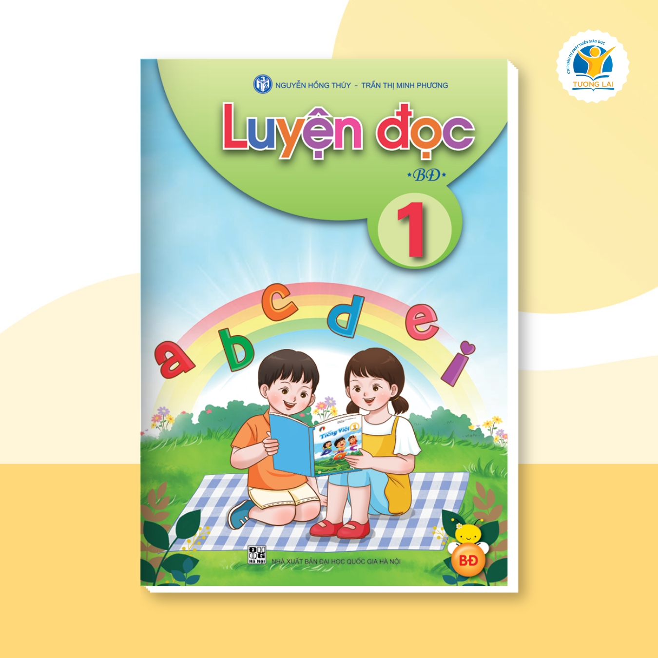 Sách Luyện đọc Lớp 1 - Bình đẳng